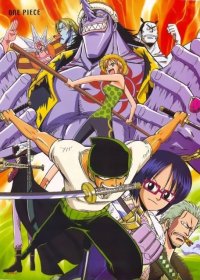 BUY NEW one piece - 46073 Premium Anime Print Poster